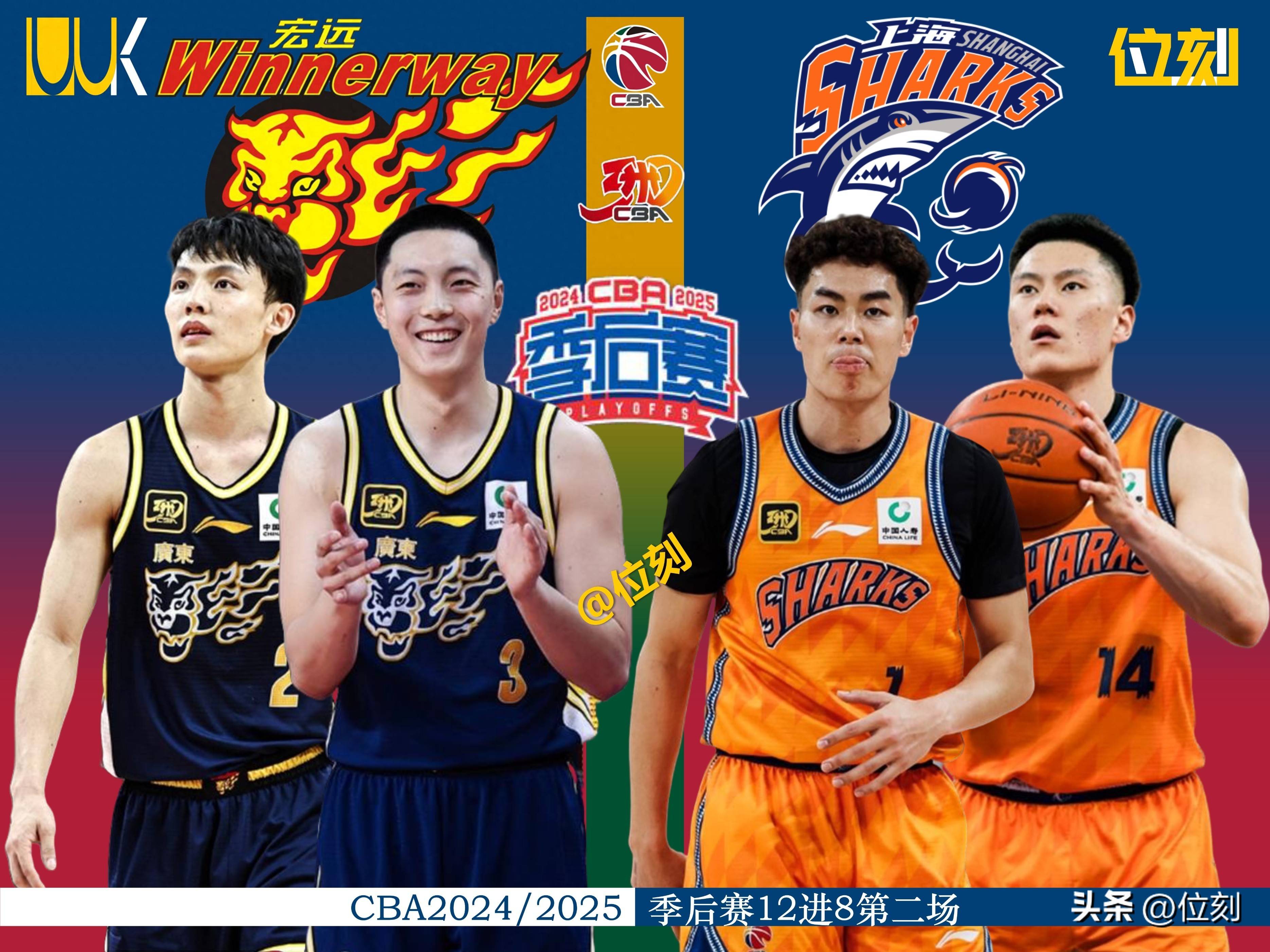 开云体育-包含CBA季后赛加时末段走向成谜，马赛强势反弹，媒体盛赞，赛季目标并未改变的词条