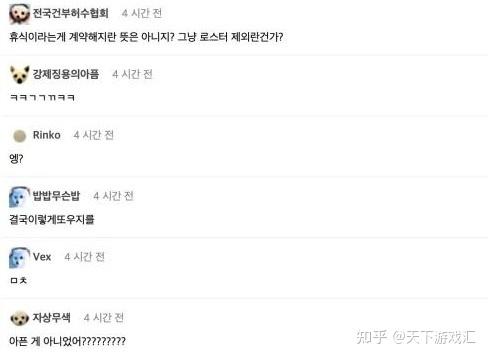 开云体育-包含Uzi在掘金比赛中大胜，赛事规则更新引发热议！的词条