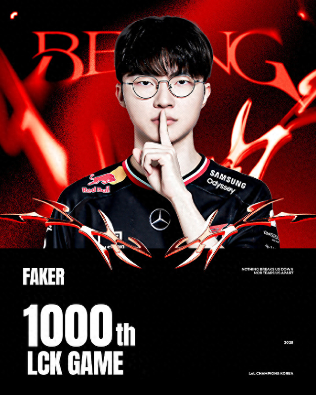 Faker回归赛场，挺进下一轮首场状态亮眼，独行侠观众沸腾！的简单介绍